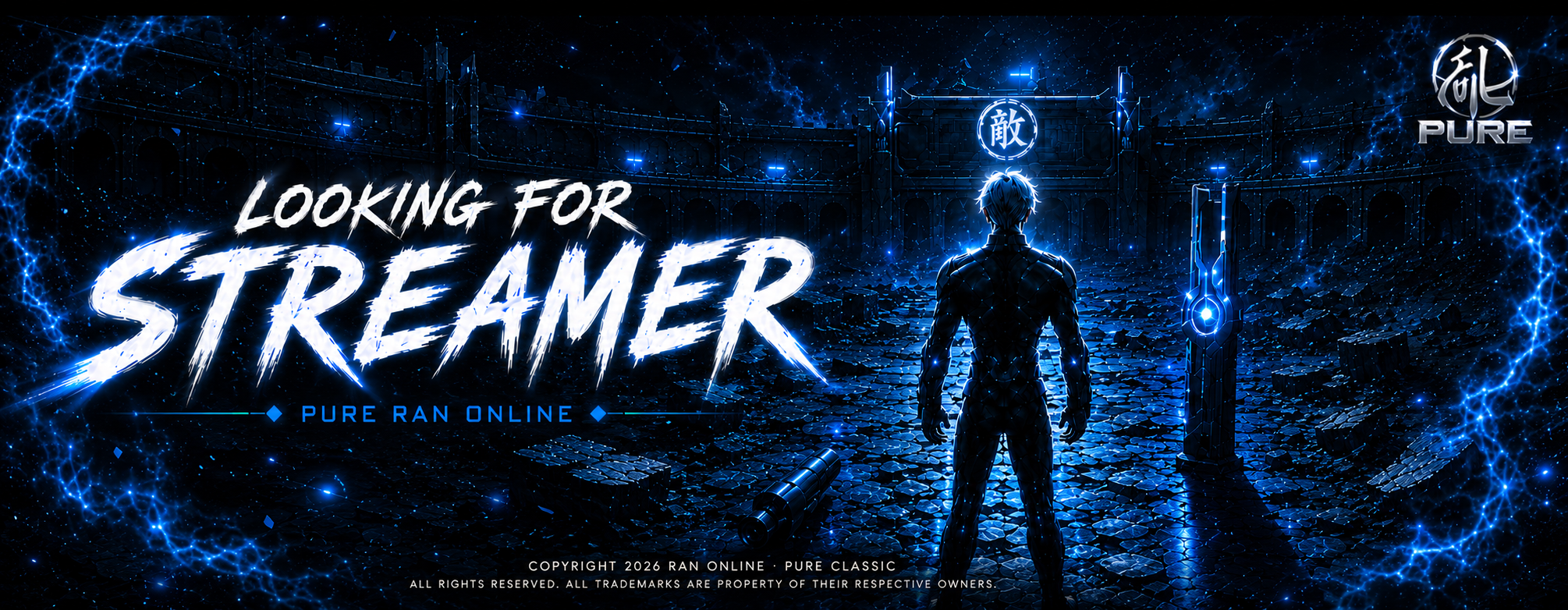 WE ARE LOOKING FOR STREAMER